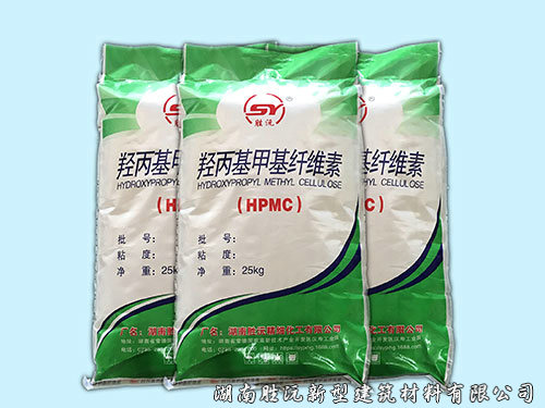 羥丙基甲基纖維素HPMC系列2